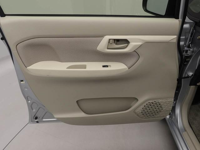 ムーヴ X SA エアコン パワステ パワーウィンドウ ABS エアバック キーレス(10枚目)