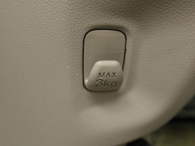 ムーヴ X SA エアコン パワステ パワーウィンドウ ABS エアバック キーレス(12枚目)