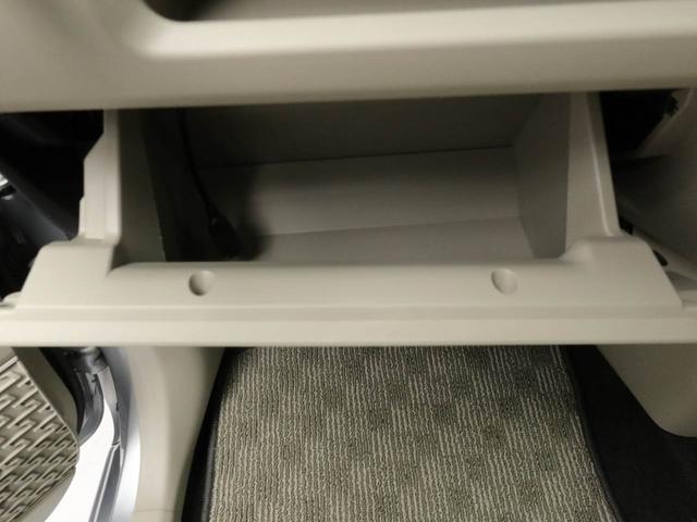 ムーヴ X SA エアコン パワステ パワーウィンドウ ABS エアバック キーレス(21枚目)