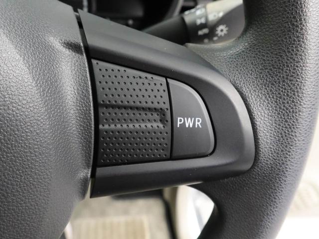 ムーヴ X SA エアコン パワステ パワーウィンドウ ABS エアバック キーレス(25枚目)