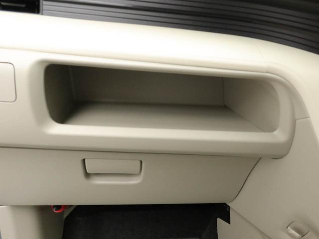 ムーヴ X SA エアコン パワステ パワーウィンドウ ABS エアバック キーレス(27枚目)