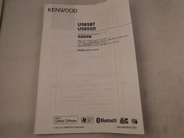 ムーヴ X SA エアコン パワステ パワーウィンドウ ABS エアバック キーレス(28枚目)