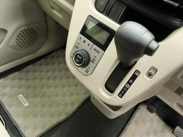 ムーヴ X SA エアコン パワステ パワーウィンドウ ABS エアバック キーレス(29枚目)