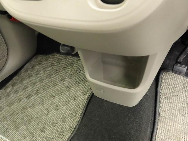 ムーヴ X SA エアコン パワステ パワーウィンドウ ABS エアバック キーレス(31枚目)