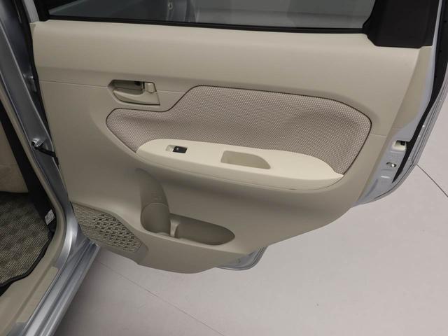 ムーヴ X SA エアコン パワステ パワーウィンドウ ABS エアバック キーレス(43枚目)