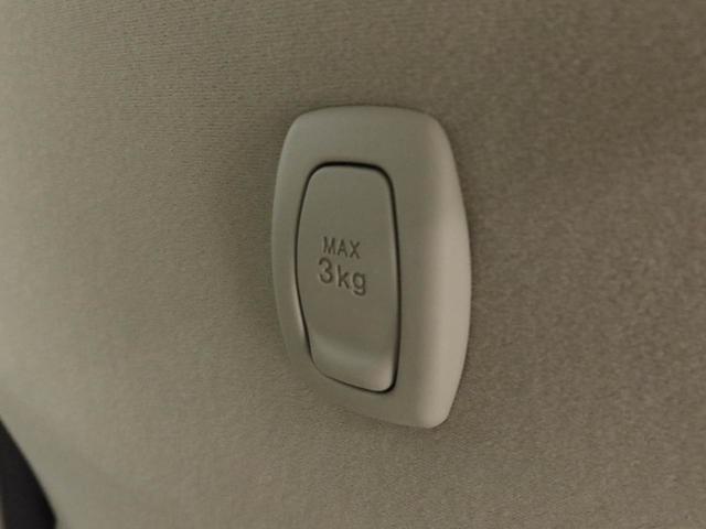 ムーヴ X SA エアコン パワステ パワーウィンドウ ABS エアバック キーレス(48枚目)