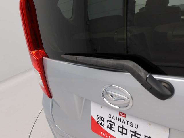 ムーヴ X SA エアコン パワステ パワーウィンドウ ABS エアバック キーレス(52枚目)