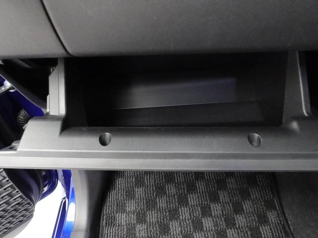 ムーヴ カスタム RS ハイパーSAII 純正8インチナビ ドラレコ 衝突軽減ブレーキ アルミホイール LEDヘッドライト 電動格納ドアミラー プッシュボタンスタート アイドリングストップ スマートキー オートエアコン 盗難防止システム バックカメラ ETC(10枚目)