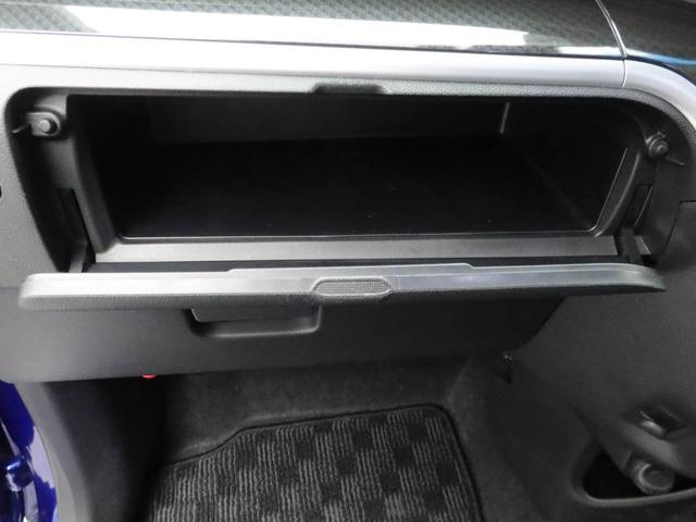 ムーヴ カスタム RS ハイパーSAII 純正8インチナビ ドラレコ 衝突軽減ブレーキ アルミホイール LEDヘッドライト 電動格納ドアミラー プッシュボタンスタート アイドリングストップ スマートキー オートエアコン 盗難防止システム バックカメラ ETC(12枚目)