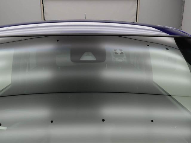 ムーヴ カスタム RS ハイパーSAII 純正8インチナビ ドラレコ 衝突軽減ブレーキ アルミホイール LEDヘッドライト 電動格納ドアミラー プッシュボタンスタート アイドリングストップ スマートキー オートエアコン 盗難防止システム バックカメラ ETC(17枚目)