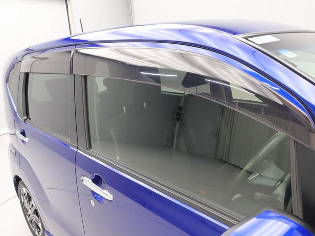 ムーヴ カスタム RS ハイパーSAII 純正8インチナビ ドラレコ 衝突軽減ブレーキ アルミホイール LEDヘッドライト 電動格納ドアミラー プッシュボタンスタート アイドリングストップ スマートキー オートエアコン 盗難防止システム バックカメラ ETC(19枚目)