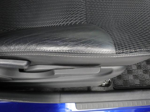 ムーヴ カスタム RS ハイパーSAII 純正8インチナビ ドラレコ 衝突軽減ブレーキ アルミホイール LEDヘッドライト 電動格納ドアミラー プッシュボタンスタート アイドリングストップ スマートキー オートエアコン 盗難防止システム バックカメラ ETC(22枚目)