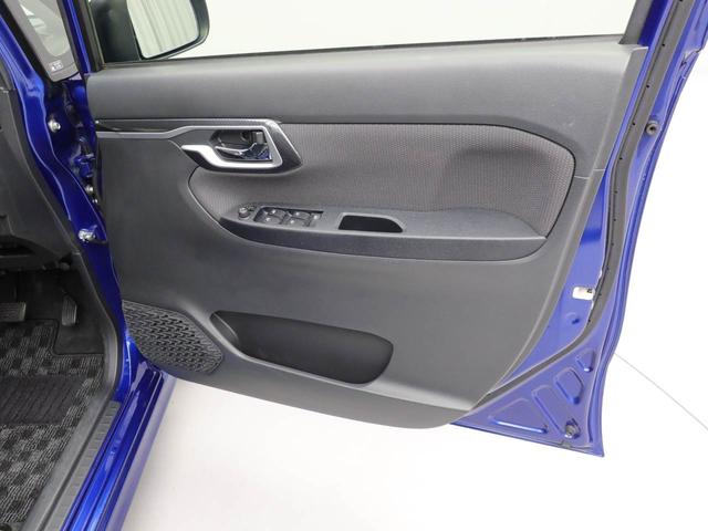 ムーヴ カスタム RS ハイパーSAII 純正8インチナビ ドラレコ 衝突軽減ブレーキ アルミホイール LEDヘッドライト 電動格納ドアミラー プッシュボタンスタート アイドリングストップ スマートキー オートエアコン 盗難防止システム バックカメラ ETC(24枚目)