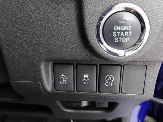 ムーヴ カスタム RS ハイパーSAII 純正8インチナビ ドラレコ 衝突軽減ブレーキ アルミホイール LEDヘッドライト 電動格納ドアミラー プッシュボタンスタート アイドリングストップ スマートキー オートエアコン 盗難防止システム バックカメラ ETC(26枚目)