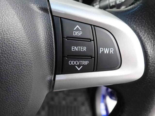 ムーヴ カスタム RS ハイパーSAII 純正8インチナビ ドラレコ 衝突軽減ブレーキ アルミホイール LEDヘッドライト 電動格納ドアミラー プッシュボタンスタート アイドリングストップ スマートキー オートエアコン 盗難防止システム バックカメラ ETC(30枚目)