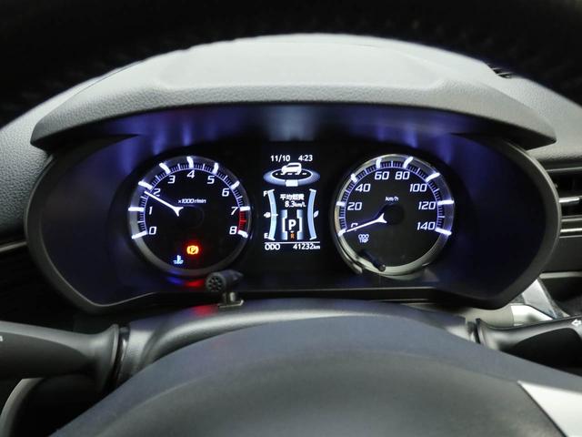 ムーヴ カスタム RS ハイパーSAII 純正8インチナビ ドラレコ 衝突軽減ブレーキ アルミホイール LEDヘッドライト 電動格納ドアミラー プッシュボタンスタート アイドリングストップ スマートキー オートエアコン 盗難防止システム バックカメラ ETC(31枚目)