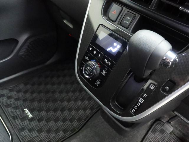 ムーヴ カスタム RS ハイパーSAII 純正8インチナビ ドラレコ 衝突軽減ブレーキ アルミホイール LEDヘッドライト 電動格納ドアミラー プッシュボタンスタート アイドリングストップ スマートキー オートエアコン 盗難防止システム バックカメラ ETC(34枚目)