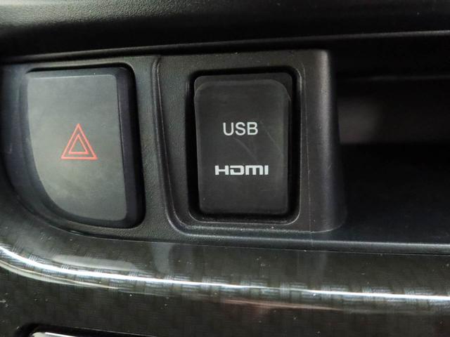 ムーヴ カスタム RS ハイパーSAII 純正8インチナビ ドラレコ 衝突軽減ブレーキ アルミホイール LEDヘッドライト 電動格納ドアミラー プッシュボタンスタート アイドリングストップ スマートキー オートエアコン 盗難防止システム バックカメラ ETC(35枚目)