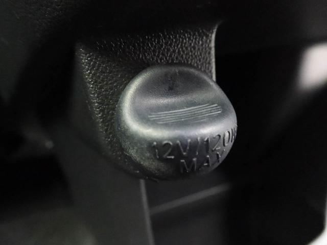 ムーヴ カスタム RS ハイパーSAII 純正8インチナビ ドラレコ 衝突軽減ブレーキ アルミホイール LEDヘッドライト 電動格納ドアミラー プッシュボタンスタート アイドリングストップ スマートキー オートエアコン 盗難防止システム バックカメラ ETC(36枚目)