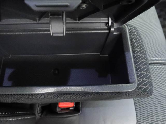 ムーヴ カスタム RS ハイパーSAII 純正8インチナビ ドラレコ 衝突軽減ブレーキ アルミホイール LEDヘッドライト 電動格納ドアミラー プッシュボタンスタート アイドリングストップ スマートキー オートエアコン 盗難防止システム バックカメラ ETC(38枚目)