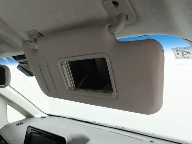 ムーヴ カスタム RS ハイパーSAII 純正8インチナビ ドラレコ 衝突軽減ブレーキ アルミホイール LEDヘッドライト 電動格納ドアミラー プッシュボタンスタート アイドリングストップ スマートキー オートエアコン 盗難防止システム バックカメラ ETC(39枚目)