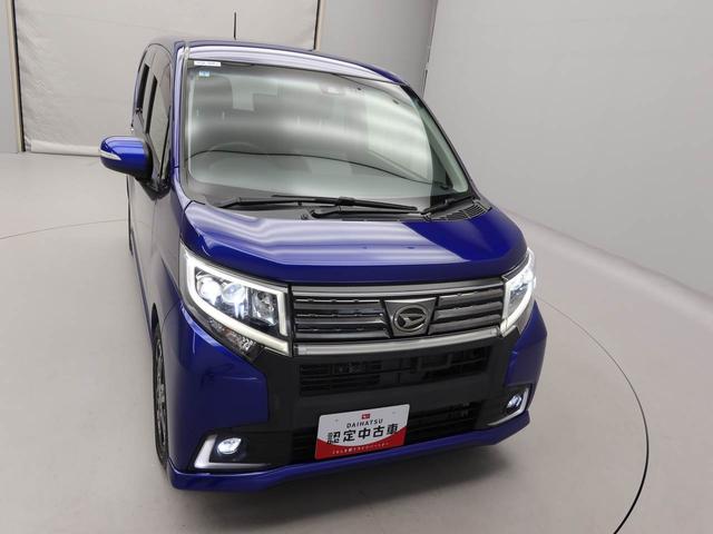 ムーヴ カスタム RS ハイパーSAII 純正8インチナビ ドラレコ 衝突軽減ブレーキ アルミホイール LEDヘッドライト 電動格納ドアミラー プッシュボタンスタート アイドリングストップ スマートキー オートエアコン 盗難防止システム バックカメラ ETC(46枚目)