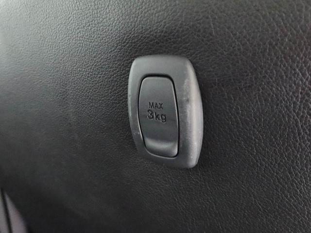 ムーヴ カスタム RS ハイパーSAII 純正8インチナビ ドラレコ 衝突軽減ブレーキ アルミホイール LEDヘッドライト 電動格納ドアミラー プッシュボタンスタート アイドリングストップ スマートキー オートエアコン 盗難防止システム バックカメラ ETC(54枚目)