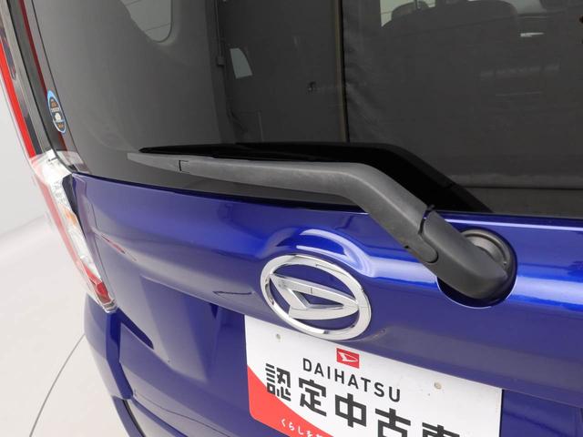 ムーヴ カスタム RS ハイパーSAII 純正8インチナビ ドラレコ 衝突軽減ブレーキ アルミホイール LEDヘッドライト 電動格納ドアミラー プッシュボタンスタート アイドリングストップ スマートキー オートエアコン 盗難防止システム バックカメラ ETC(58枚目)