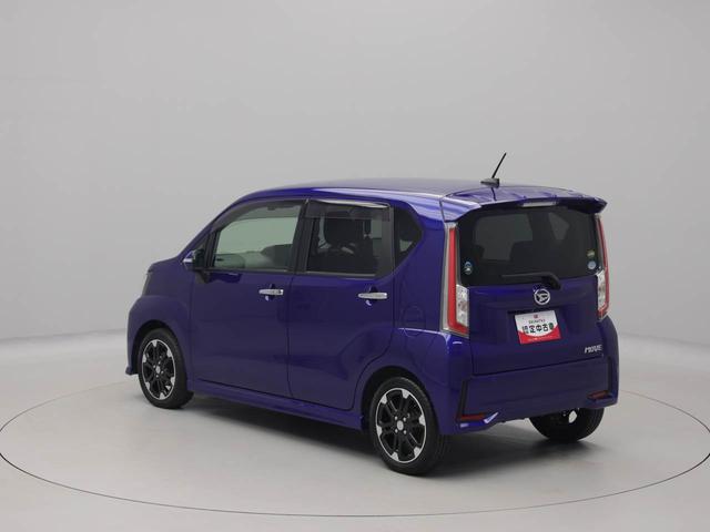 ムーヴ カスタム RS ハイパーSAII 純正8インチナビ ドラレコ 衝突軽減ブレーキ アルミホイール LEDヘッドライト 電動格納ドアミラー プッシュボタンスタート アイドリングストップ スマートキー オートエアコン 盗難防止システム バックカメラ ETC(68枚目)