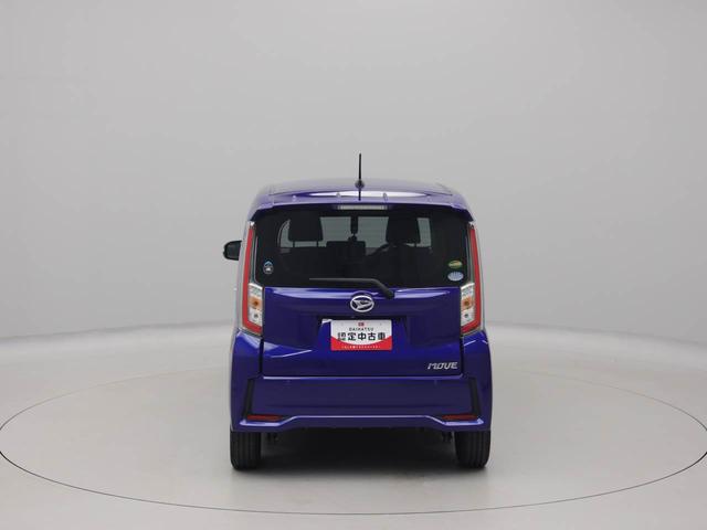 ムーヴ カスタム RS ハイパーSAII 純正8インチナビ ドラレコ 衝突軽減ブレーキ アルミホイール LEDヘッドライト 電動格納ドアミラー プッシュボタンスタート アイドリングストップ スマートキー オートエアコン 盗難防止システム バックカメラ ETC(69枚目)