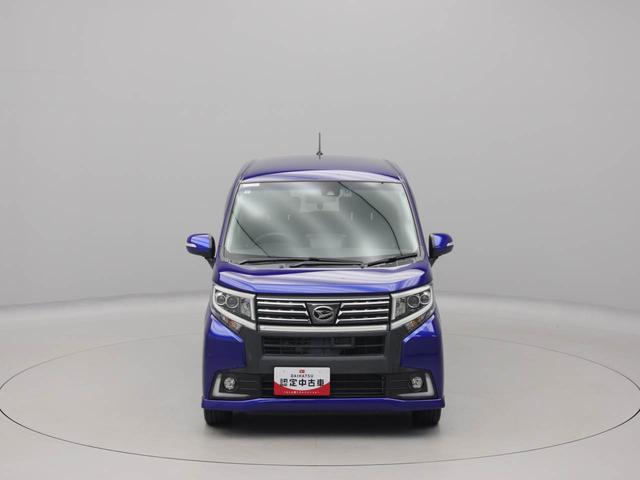 ムーヴ カスタム RS ハイパーSAII 純正8インチナビ ドラレコ 衝突軽減ブレーキ アルミホイール LEDヘッドライト 電動格納ドアミラー プッシュボタンスタート アイドリングストップ スマートキー オートエアコン 盗難防止システム バックカメラ ETC(73枚目)