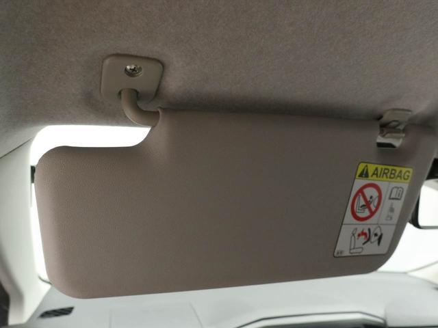 ミライース Ｌ　ＳＡＩＩＩ　ナビ　バックカメラ　ＥＴＣ　衝突軽減ブレーキ　オートハイビーム　キーレスエントリー　アイドリングストップ　障害物センサー　パワステ　パワーウィンドウ　エアコン　盗難警報アラーム（13枚目）