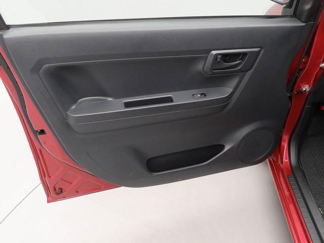 ミライース Ｌ　ＳＡＩＩＩ　ナビ　バックカメラ　ＥＴＣ　衝突軽減ブレーキ　オートハイビーム　キーレスエントリー　アイドリングストップ　障害物センサー　パワステ　パワーウィンドウ　エアコン　盗難警報アラーム（15枚目）