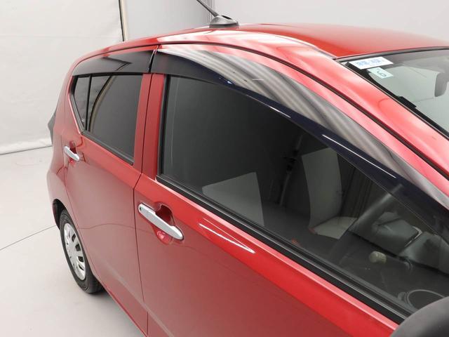 ミライース Ｌ　ＳＡＩＩＩ　ナビ　バックカメラ　ＥＴＣ　衝突軽減ブレーキ　オートハイビーム　キーレスエントリー　アイドリングストップ　障害物センサー　パワステ　パワーウィンドウ　エアコン　盗難警報アラーム（17枚目）