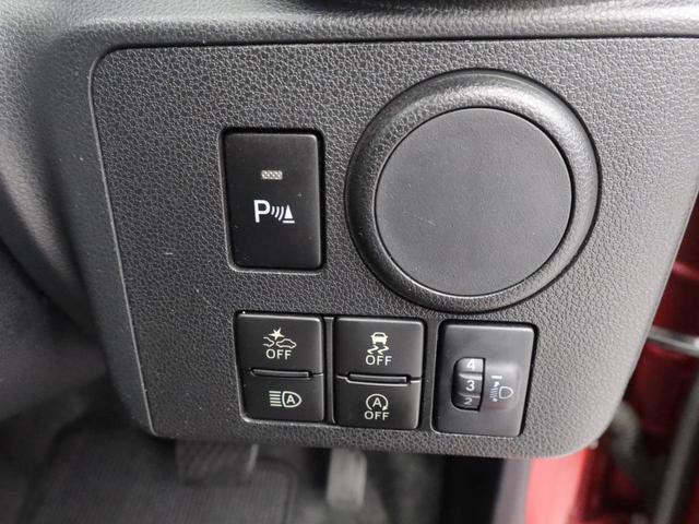 ミライース Ｌ　ＳＡＩＩＩ　ナビ　バックカメラ　ＥＴＣ　衝突軽減ブレーキ　オートハイビーム　キーレスエントリー　アイドリングストップ　障害物センサー　パワステ　パワーウィンドウ　エアコン　盗難警報アラーム（23枚目）