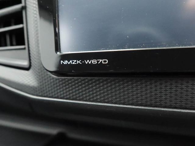 ミライース Ｌ　ＳＡＩＩＩ　ナビ　バックカメラ　ＥＴＣ　衝突軽減ブレーキ　オートハイビーム　キーレスエントリー　アイドリングストップ　障害物センサー　パワステ　パワーウィンドウ　エアコン　盗難警報アラーム（27枚目）