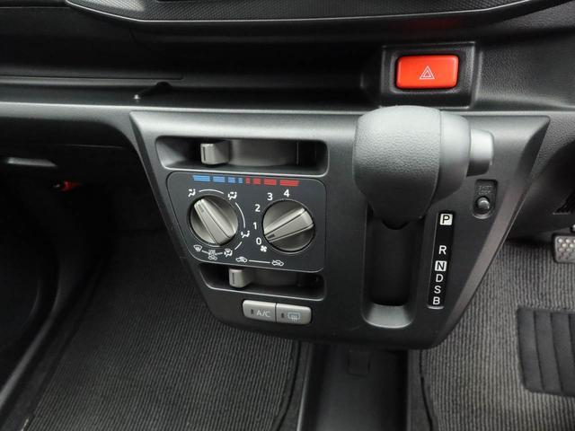 ミライース Ｌ　ＳＡＩＩＩ　ナビ　バックカメラ　ＥＴＣ　衝突軽減ブレーキ　オートハイビーム　キーレスエントリー　アイドリングストップ　障害物センサー　パワステ　パワーウィンドウ　エアコン　盗難警報アラーム（28枚目）