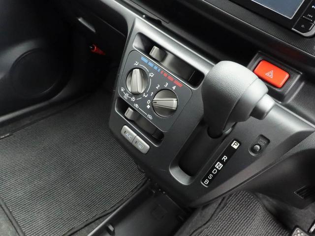 ミライース Ｌ　ＳＡＩＩＩ　ナビ　バックカメラ　ＥＴＣ　衝突軽減ブレーキ　オートハイビーム　キーレスエントリー　アイドリングストップ　障害物センサー　パワステ　パワーウィンドウ　エアコン　盗難警報アラーム（29枚目）