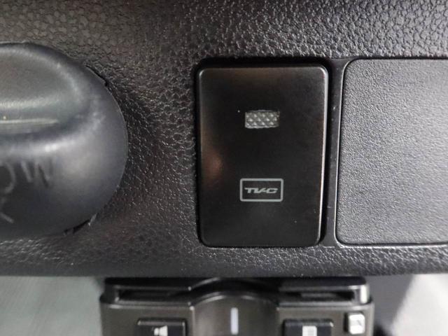 ミライース Ｌ　ＳＡＩＩＩ　ナビ　バックカメラ　ＥＴＣ　衝突軽減ブレーキ　オートハイビーム　キーレスエントリー　アイドリングストップ　障害物センサー　パワステ　パワーウィンドウ　エアコン　盗難警報アラーム（31枚目）