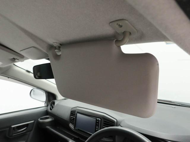 ミライース Ｌ　ＳＡＩＩＩ　ナビ　バックカメラ　ＥＴＣ　衝突軽減ブレーキ　オートハイビーム　キーレスエントリー　アイドリングストップ　障害物センサー　パワステ　パワーウィンドウ　エアコン　盗難警報アラーム（34枚目）