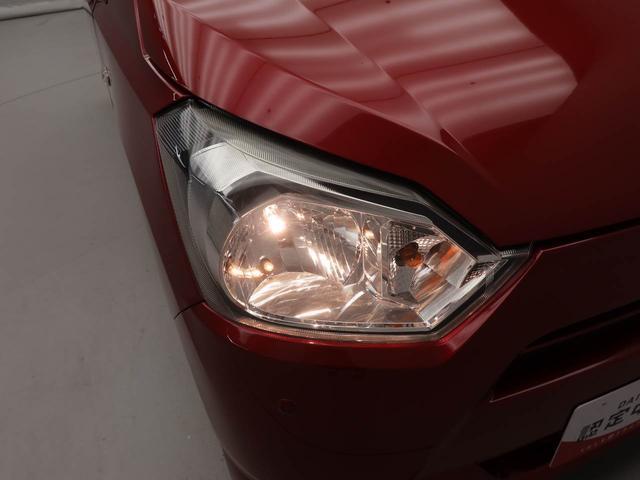 ミライース Ｌ　ＳＡＩＩＩ　ナビ　バックカメラ　ＥＴＣ　衝突軽減ブレーキ　オートハイビーム　キーレスエントリー　アイドリングストップ　障害物センサー　パワステ　パワーウィンドウ　エアコン　盗難警報アラーム（37枚目）