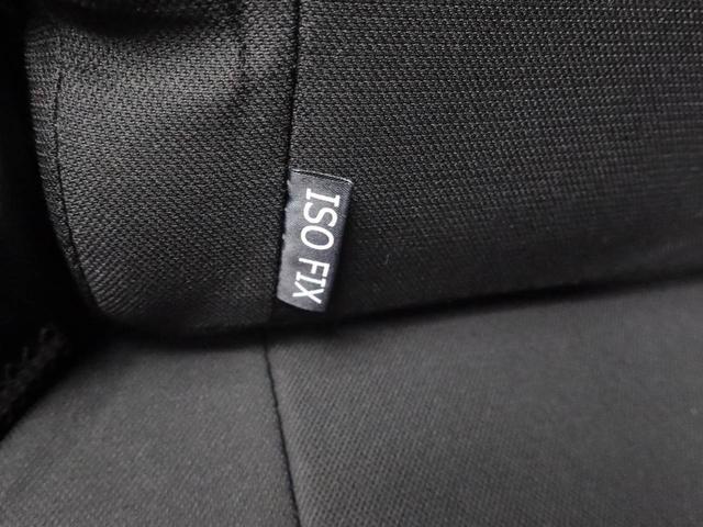 ミライース Ｌ　ＳＡＩＩＩ　ナビ　バックカメラ　ＥＴＣ　衝突軽減ブレーキ　オートハイビーム　キーレスエントリー　アイドリングストップ　障害物センサー　パワステ　パワーウィンドウ　エアコン　盗難警報アラーム（43枚目）