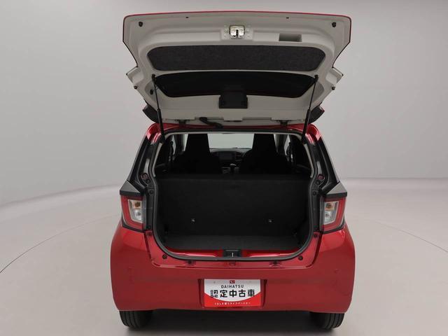 ミライース Ｌ　ＳＡＩＩＩ　ナビ　バックカメラ　ＥＴＣ　衝突軽減ブレーキ　オートハイビーム　キーレスエントリー　アイドリングストップ　障害物センサー　パワステ　パワーウィンドウ　エアコン　盗難警報アラーム（48枚目）