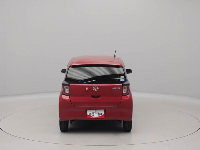 ミライース Ｌ　ＳＡＩＩＩ　ナビ　バックカメラ　ＥＴＣ　衝突軽減ブレーキ　オートハイビーム　キーレスエントリー　アイドリングストップ　障害物センサー　パワステ　パワーウィンドウ　エアコン　盗難警報アラーム（56枚目）