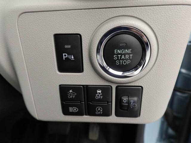 ミライース G SAIII エアコン パワステ パワーウィンドウ ABS エアバック キーレス(5枚目)