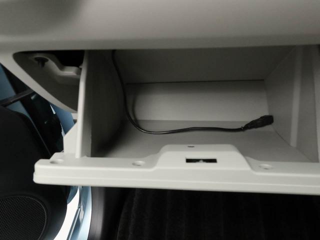 ミライース G SAIII エアコン パワステ パワーウィンドウ ABS エアバック キーレス(10枚目)