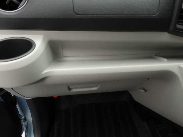 ミライース G SAIII エアコン パワステ パワーウィンドウ ABS エアバック キーレス(12枚目)