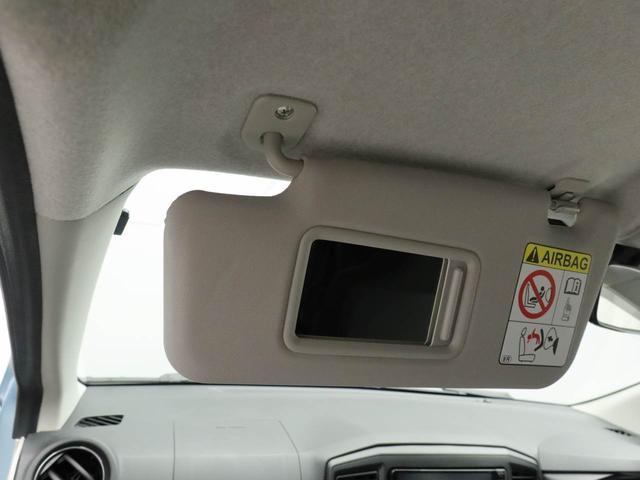 ミライース G SAIII エアコン パワステ パワーウィンドウ ABS エアバック キーレス(13枚目)