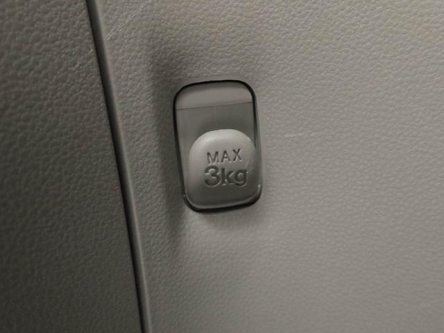 ミライース G SAIII エアコン パワステ パワーウィンドウ ABS エアバック キーレス(14枚目)