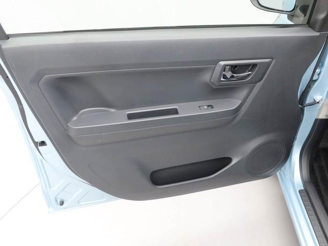 ミライース G SAIII エアコン パワステ パワーウィンドウ ABS エアバック キーレス(15枚目)